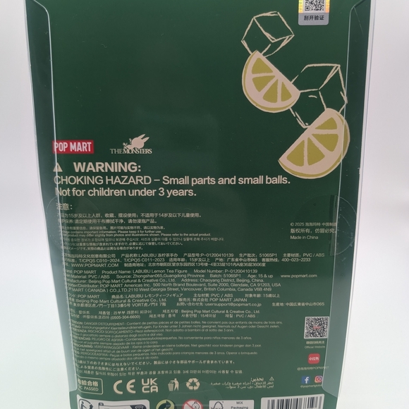 Labubu Lemon Tea Figurine - Picture 8 of 8